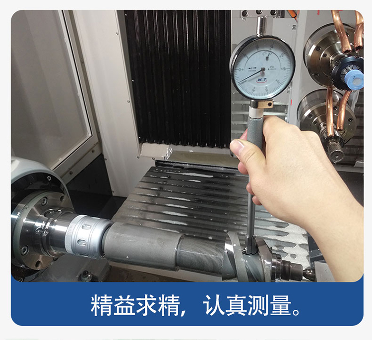 Analysis of the causes of vibration during the rotation of the cam divider