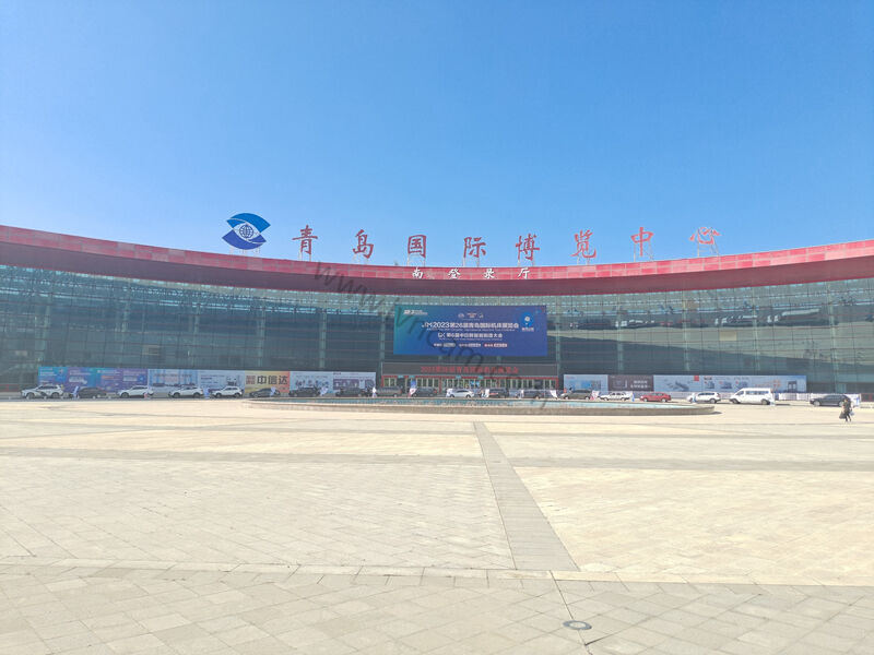 2023第26届青岛国际机床展览会600.jpg