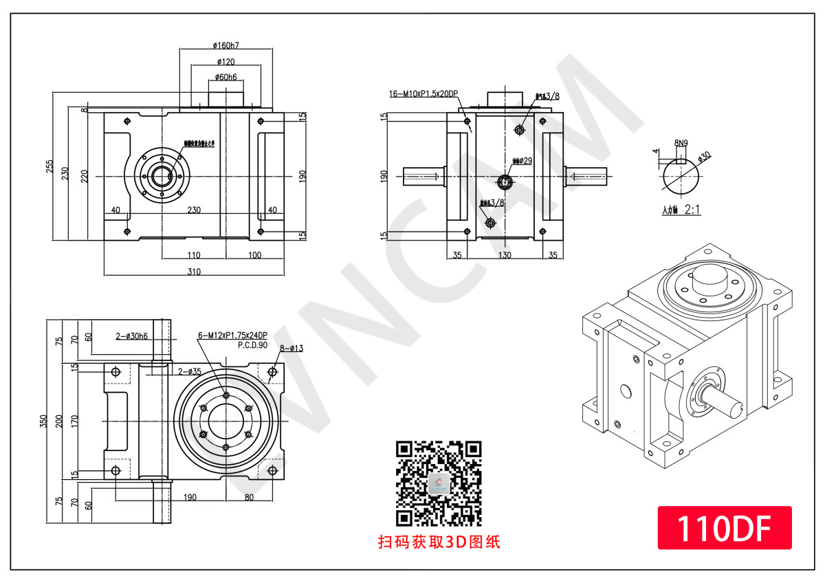 L110DF.jpg L110DF.jpg
