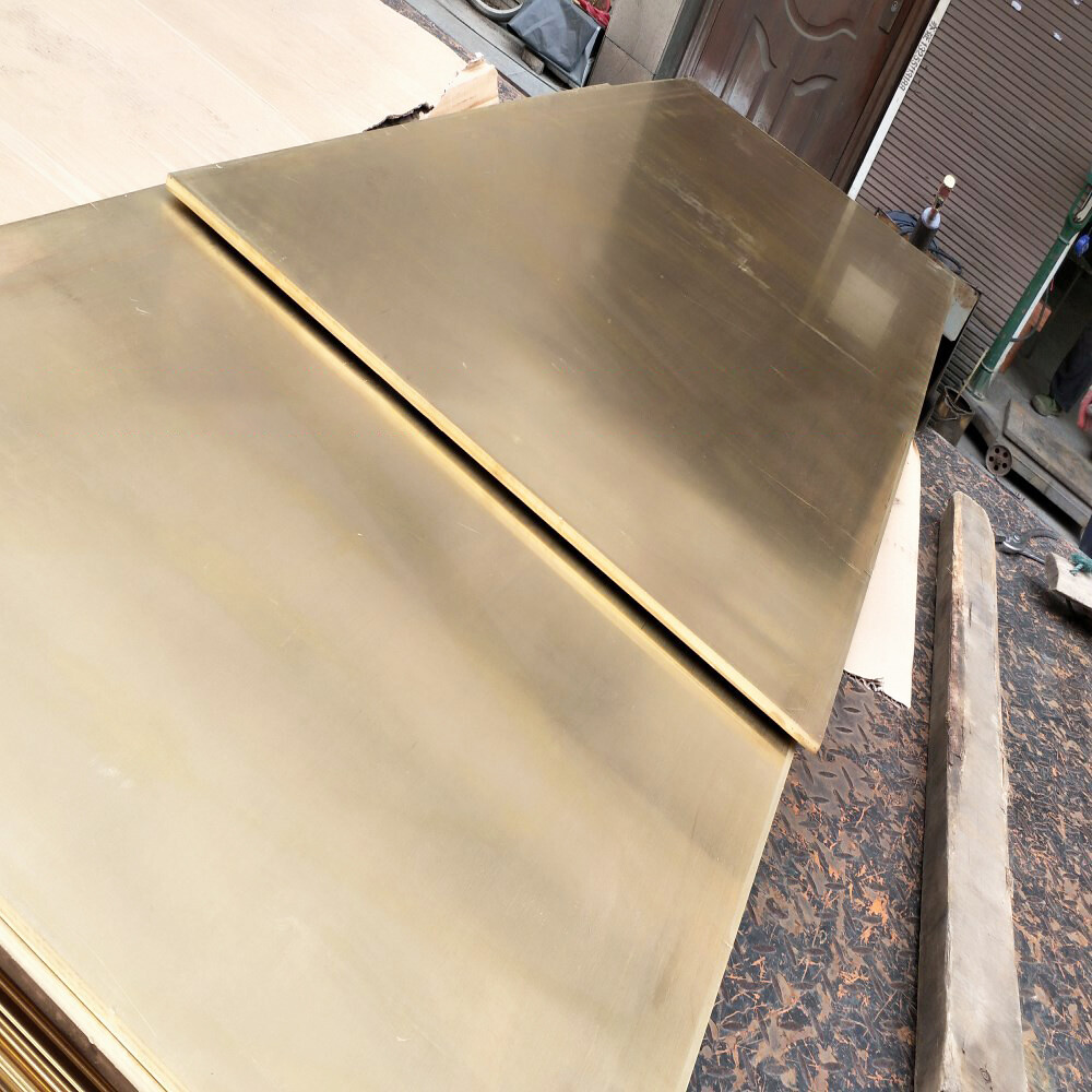 Brass Sheet C26000