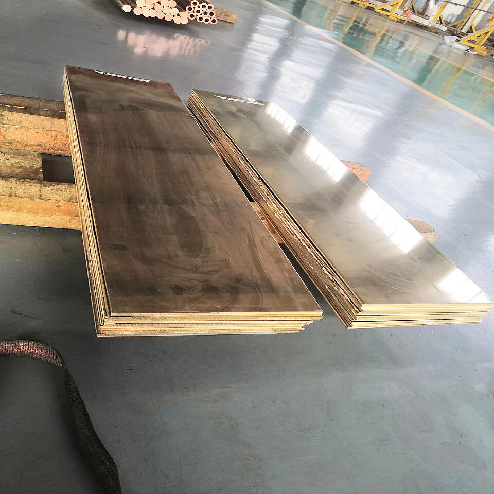 Brass Sheet C24000