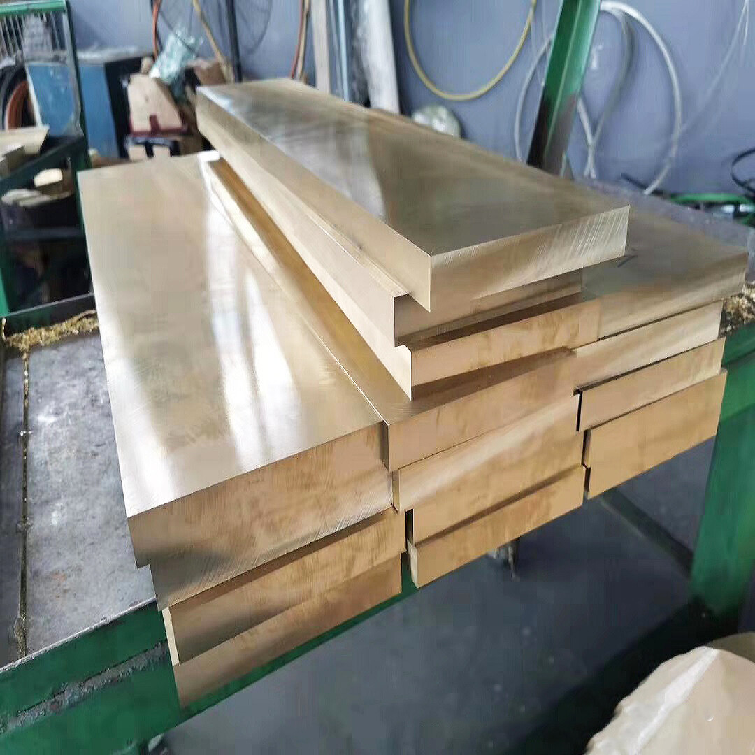 Brass Sheet C23000