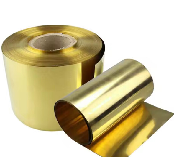 Brass Coil C22000