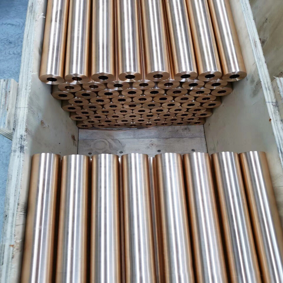 Brass Pipe C28000