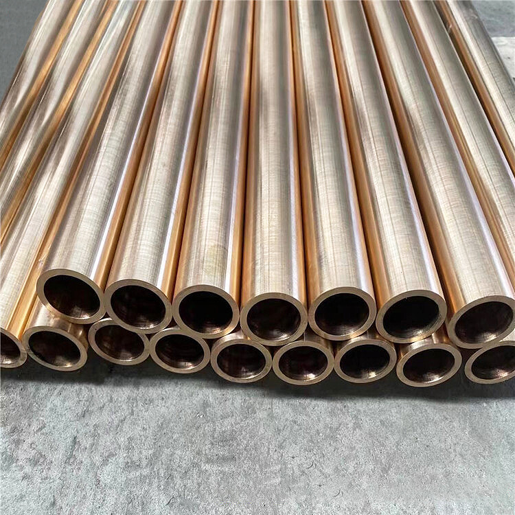 Brass Pipe C23000