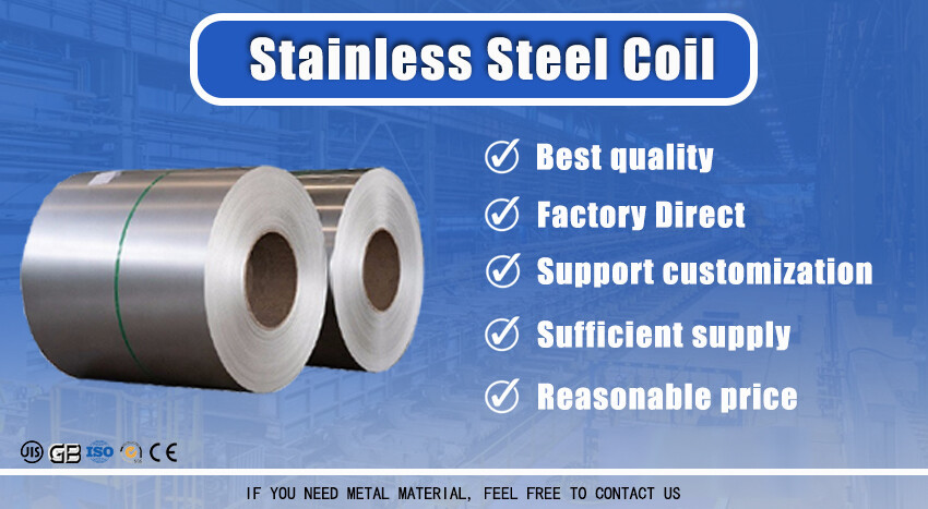 不锈钢卷 拷贝.jpg 不锈钢卷 拷贝.jpg