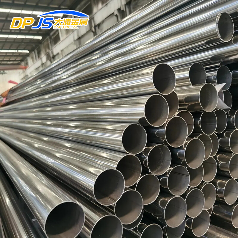 420J2/3Cr13/SUS430/431/446/410S Martensitic Stainless Steel Seamless Tube/Pipe for Transportation pipeline