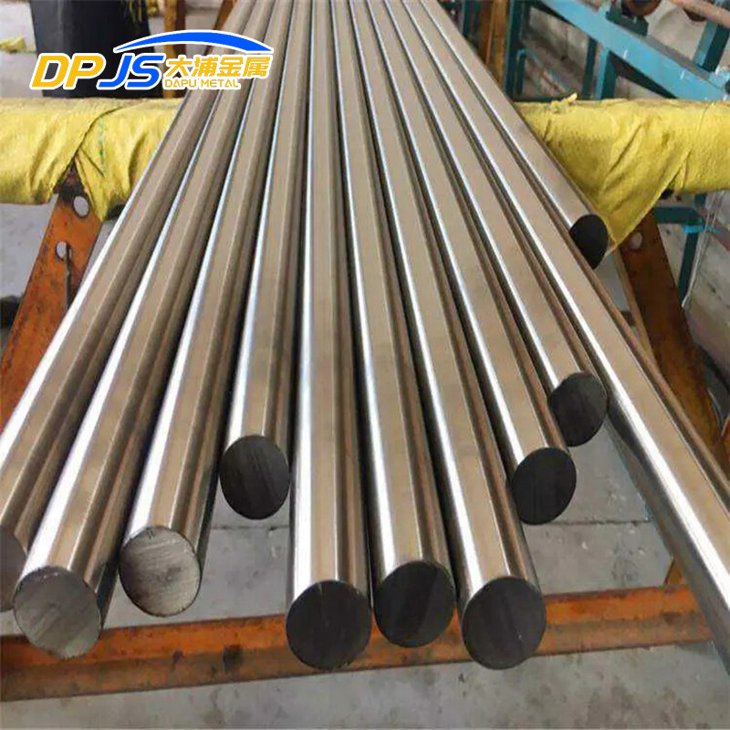2J04/2J07/4J45/2J31/2J53/2J84/2J85 Permanent Magnet Nickel Alloy Bar/Rod