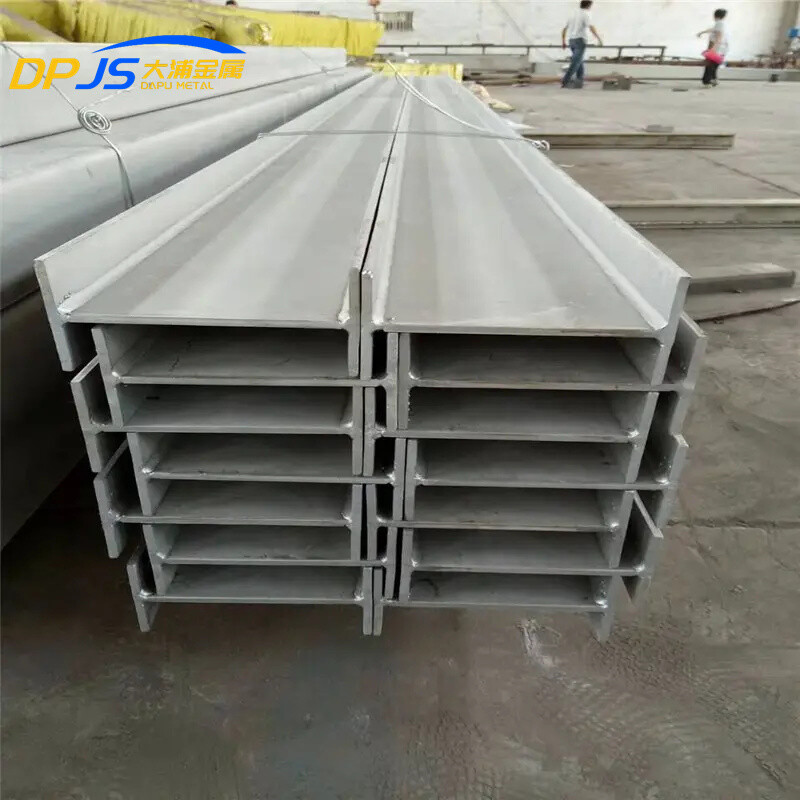 SUS304/SS201/316L/310S Stainless Steel H-Beam Hot Rolled