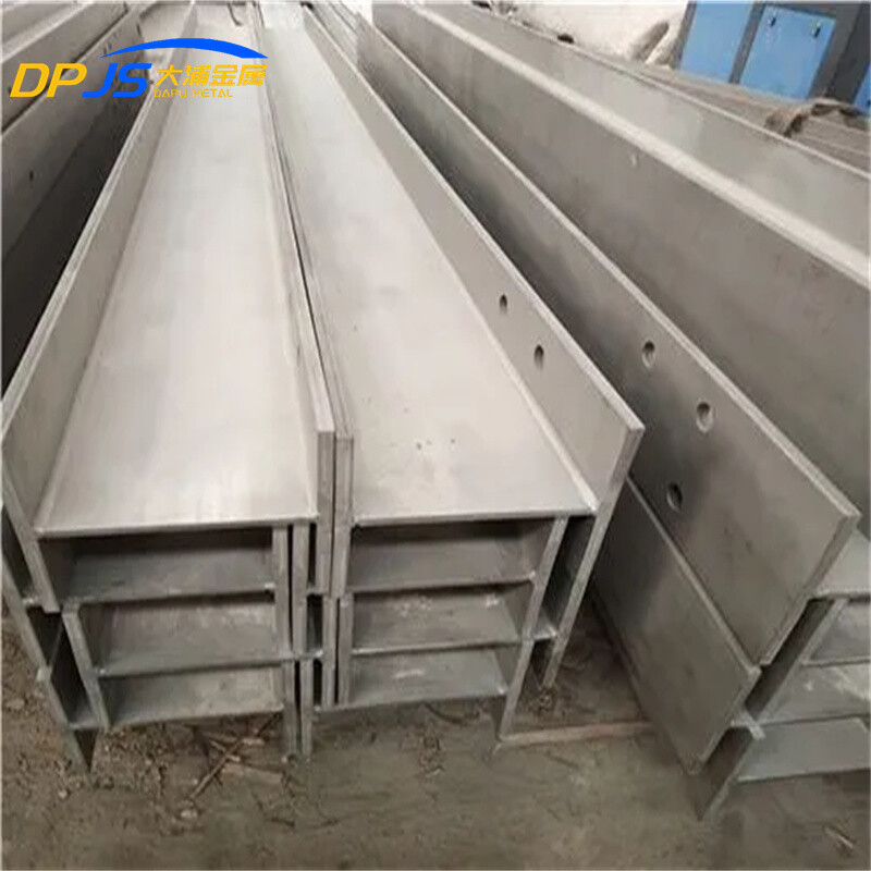 SUS304/SS201/316L/310S Stainless Steel H-Beam Hot Rolled