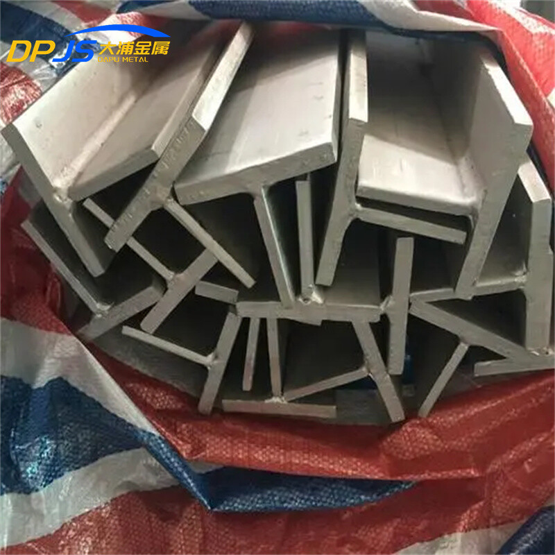 Stainless Steel T-beam Standard size/Non-standard  Can be customized