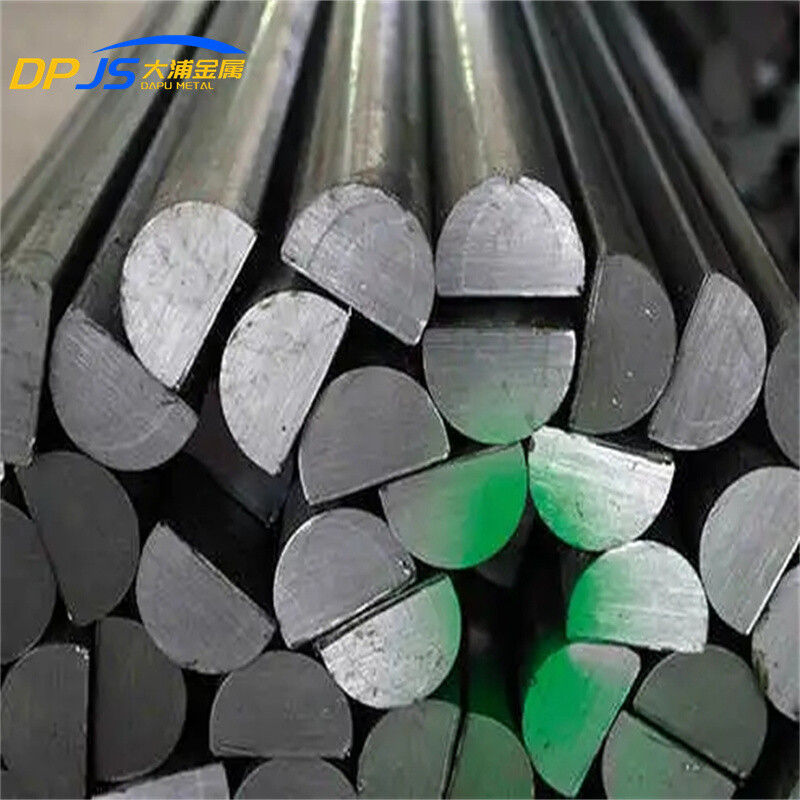 Stainless Steel Special Profiles