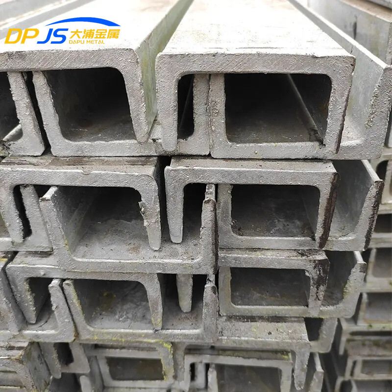 Stainless Steel Special Profiles