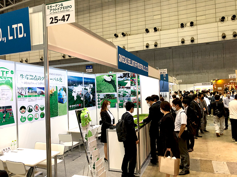 Bellinturf Participated in GARDEX JAPAN 2022 Bellinturf Participated in GARDEX JAPAN 2022