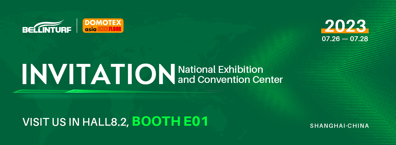 DOMOTEX邀请函 拷贝(1)(3)(1)(1).jpg