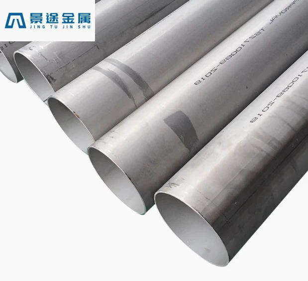 304 stainless steel industrial welded round pipe 316 large diameter rust-free thick wall stainless steel seamless pipe industrial pipe