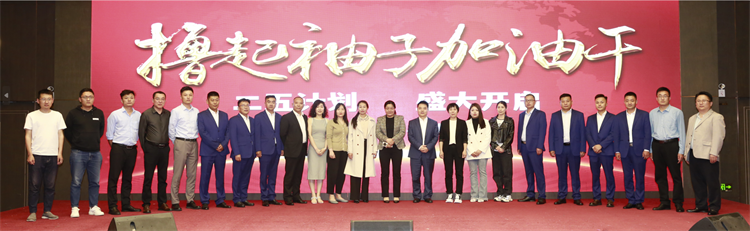 猛暑の5月、フルダ・グループは従業員の福利厚生を気前よく支給した