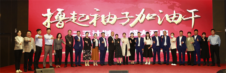 猛暑の5月、フルダ・グループは従業員の福利厚生を気前よく支給した