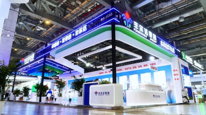 Good News!Shandong Fengerda Group Shines at Shanghai Foundry Expo! (3) Good News!Shandong Fengerda Group Shines at Shanghai Foundry Expo! (3)