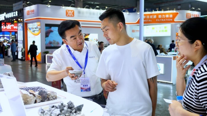 Good News!Shandong Fengerda Group Shines at Shanghai Foundry Expo! (7) Good News!Shandong Fengerda Group Shines at Shanghai Foundry Expo! (7)