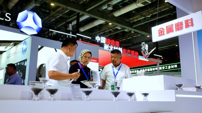Good News!Shandong Fengerda Group Shines at Shanghai Foundry Expo! (10) Good News!Shandong Fengerda Group Shines at Shanghai Foundry Expo! (10)
