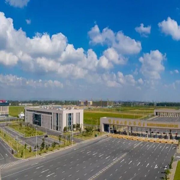 เขตการค้าเสรีหม่าอันชาน