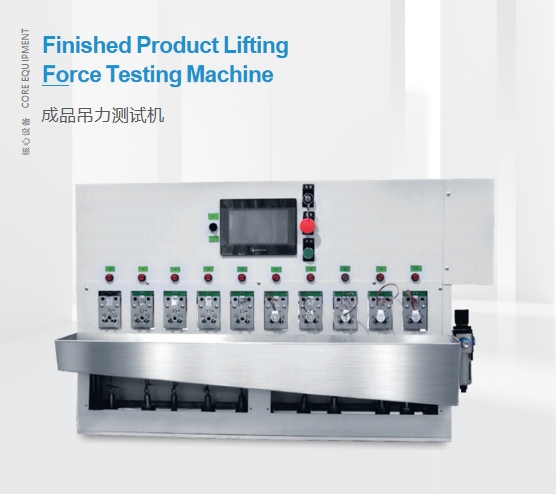Finished Product Lifting Force Testing Machine