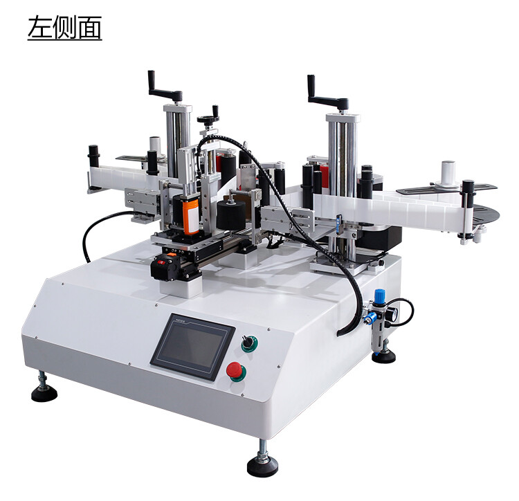 The semi-automatic double side labeling machine 