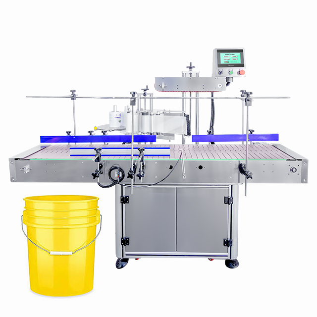 The fully automatic single label machine 