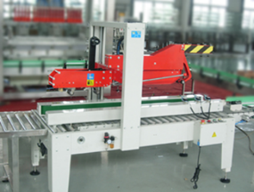 Folding Sealing Machine Folding Sealing Machine