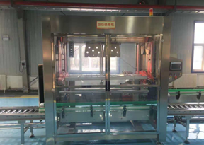 Grab type packing machine Grab type packing machine