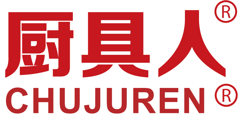 厨具人 厨具_1.png