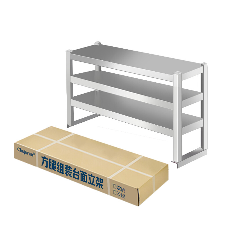 The environmentally friendly road of stainless steel cooking tables, helping sustainable kitchens