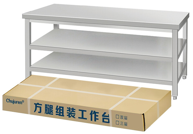 Three-layer workbench square leg assembly