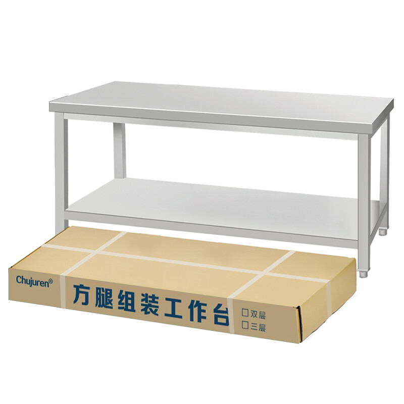 Double-layer workbench square leg assembly