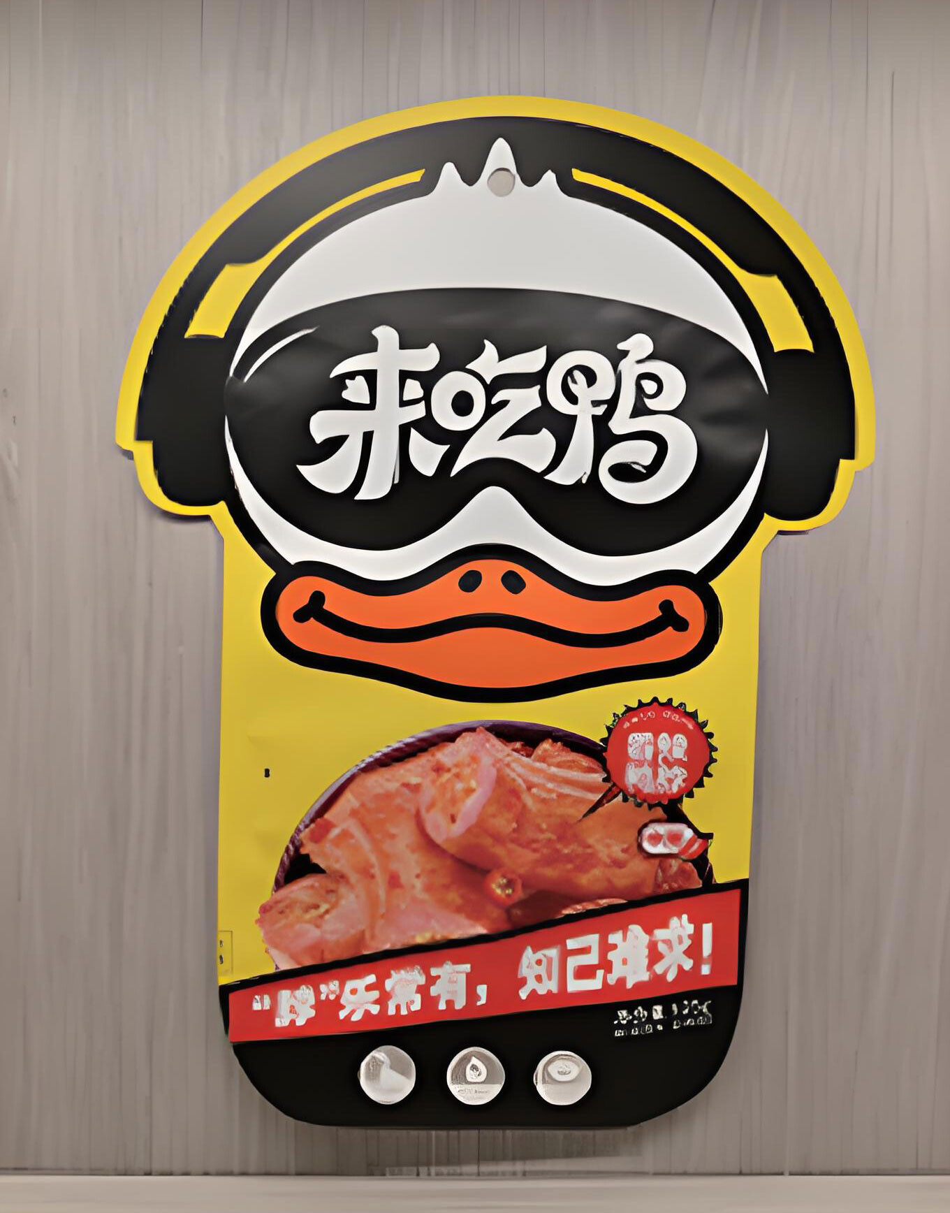 Kantong potong berbentuk khusus