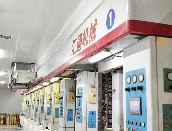 Mesin pembuat kantong multifungsi