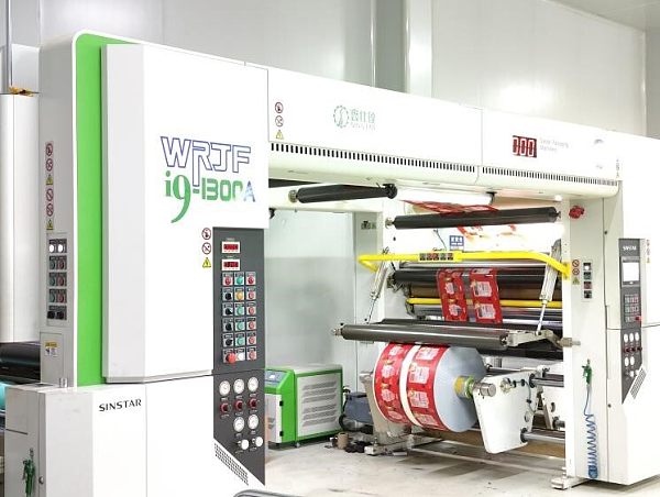 Mesin pembuat kantong multifungsi