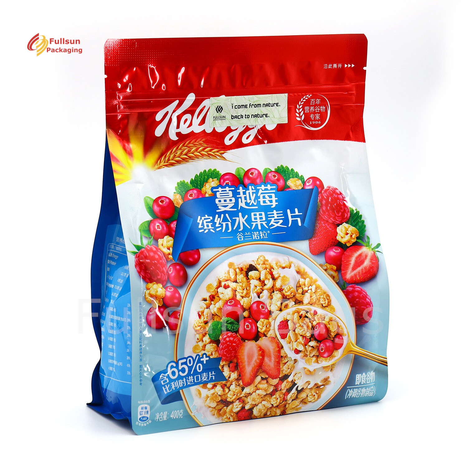 Tas makanan buah kering Tas makanan buah kering