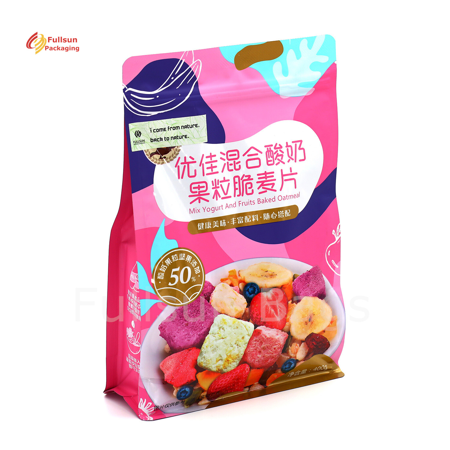 Tas paket plastik buah kering Tas paket plastik buah kering