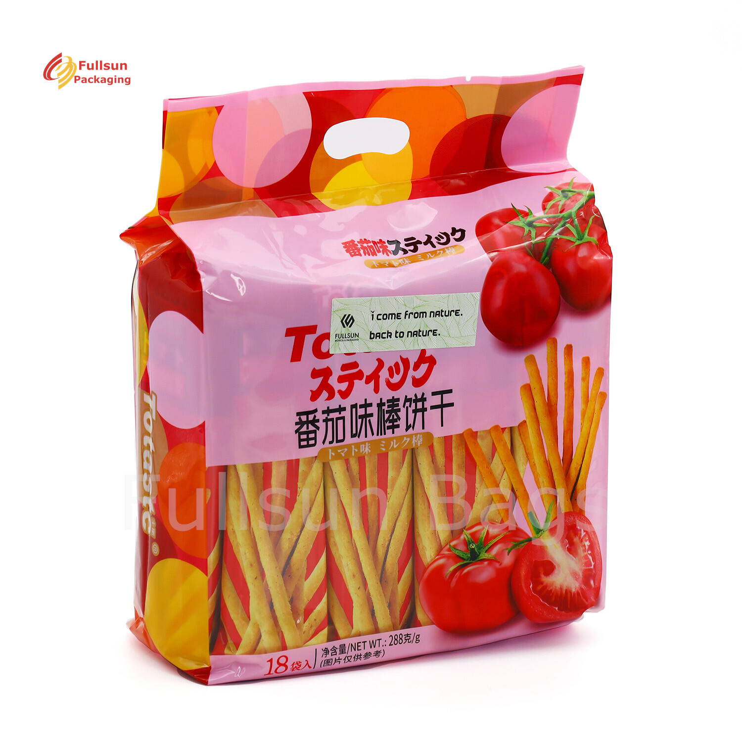 Tas paket plastik buah kering