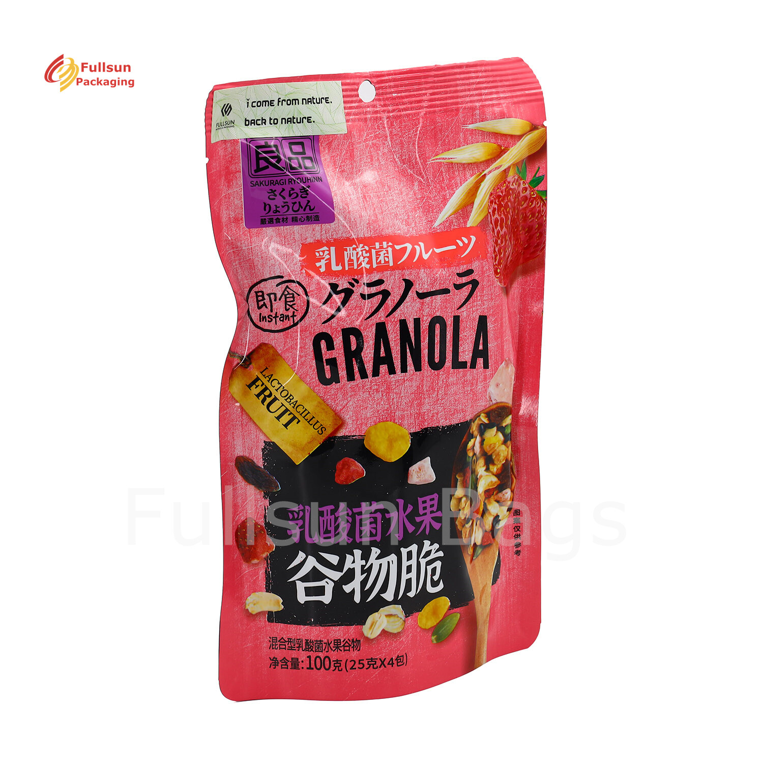 Snack plastik paket tas