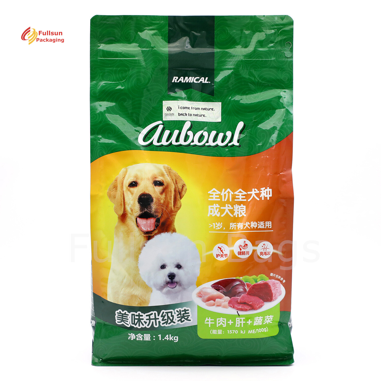 Tas plastik makanan hewan peliharaan