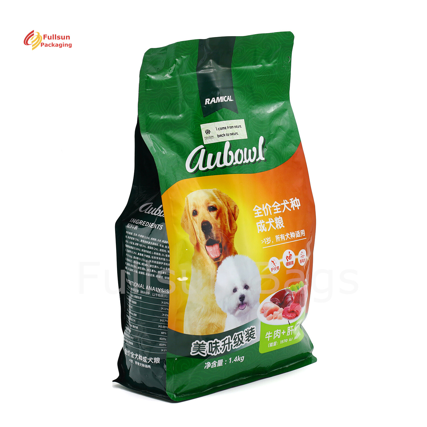 Tas plastik makanan hewan peliharaan