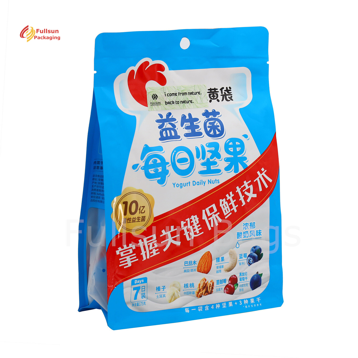 Tas plastik makanan hewan peliharaan