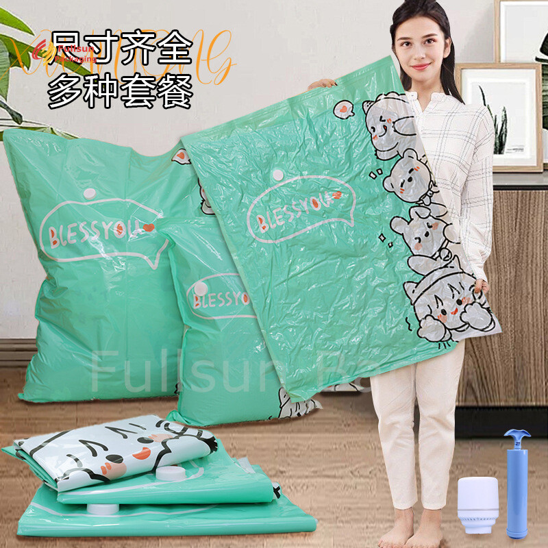 Tas penyimpanan vakum