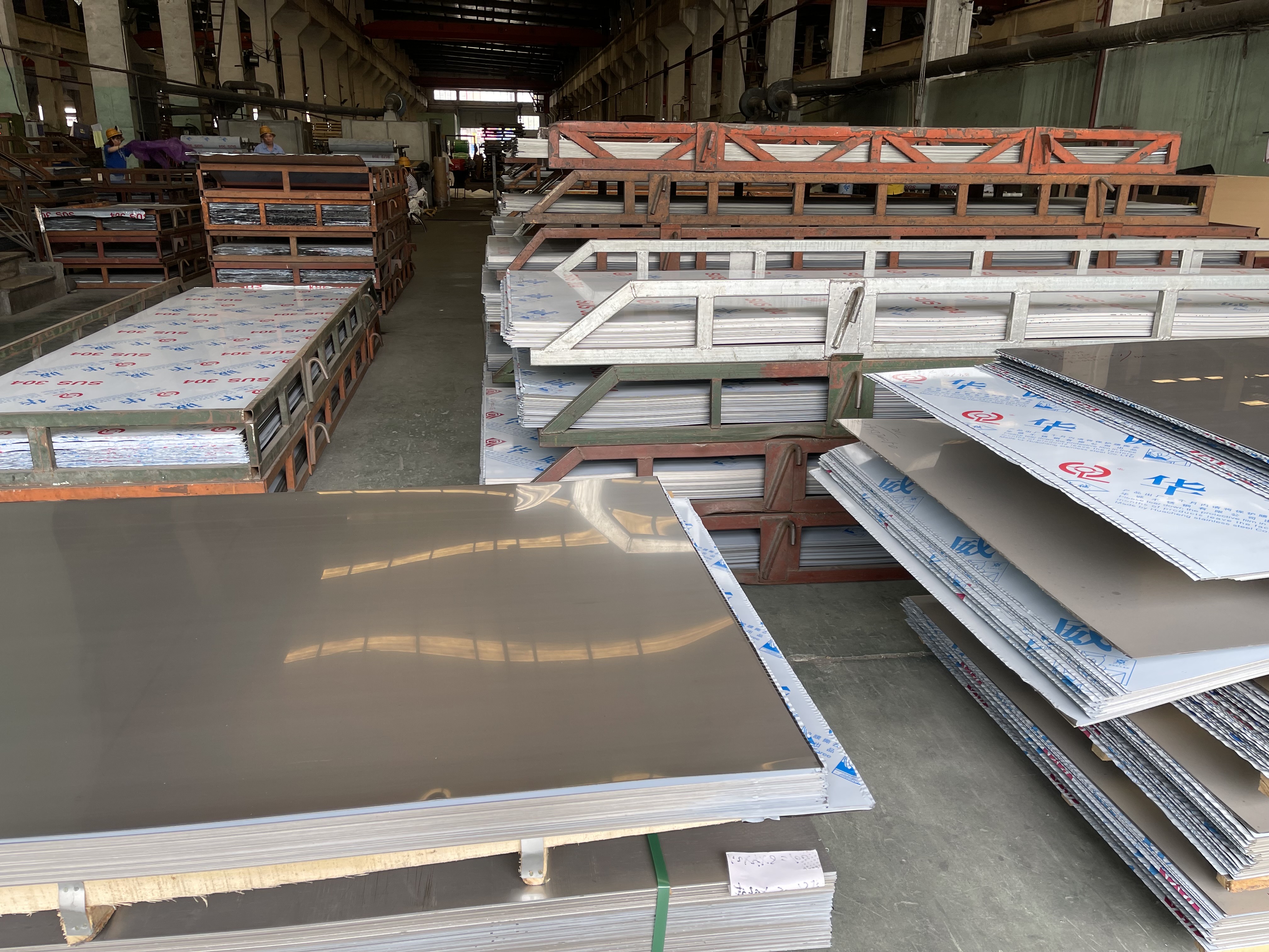 Stainless Steel Sheet