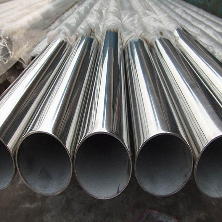 Stainless Steel Pipe