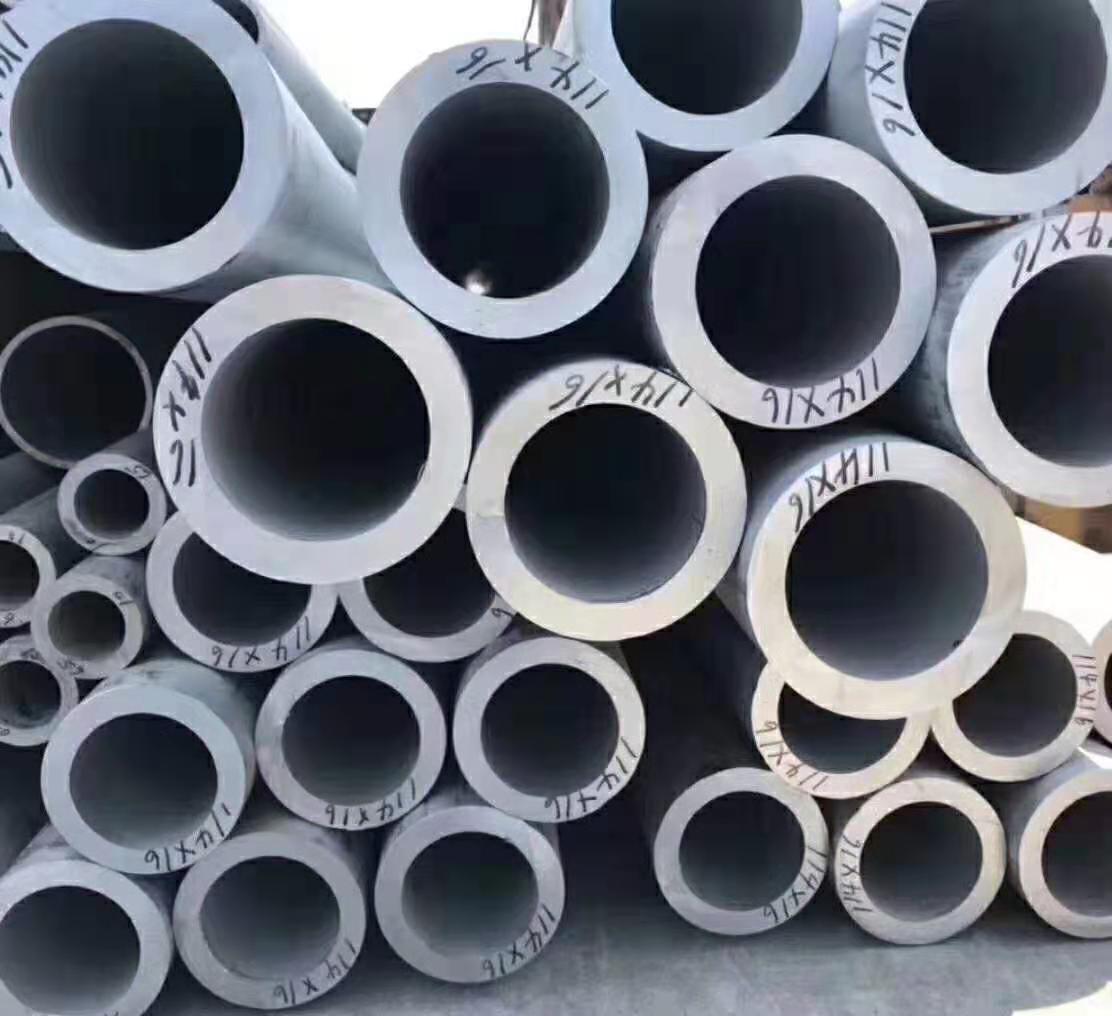 Stainless Steel Seamless Pipe