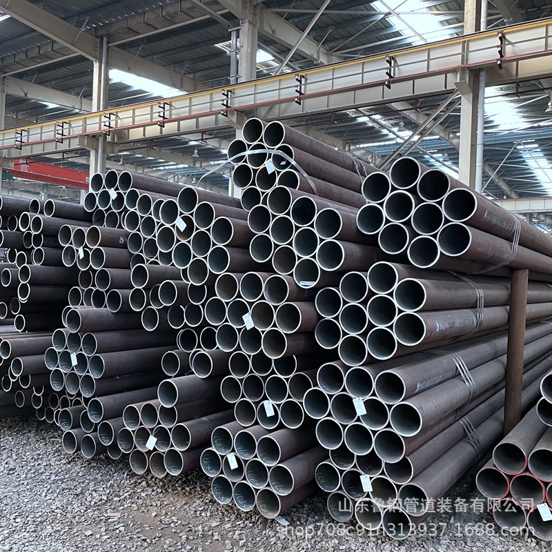 St37 Carbon Steel Pipe